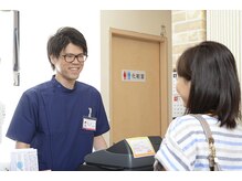 朝霞のちいさな整骨院/ご来店