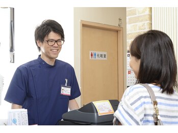 朝霞のちいさな整骨院/ご来店