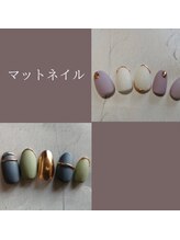 フレイムス アイラッシュ アンド ネイル(FRAMES)/マットネイル♪