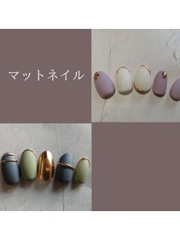 フレイムス アイラッシュ アンド ネイル(FRAMES)/マットネイル♪