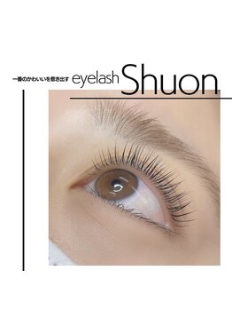 シュオン 荻窪店(Shuon)/コスメラッシュリフト