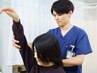 【辛い肩こりに】デスクワークでの首肩こり改善　60分¥8,000→¥3,000 !!