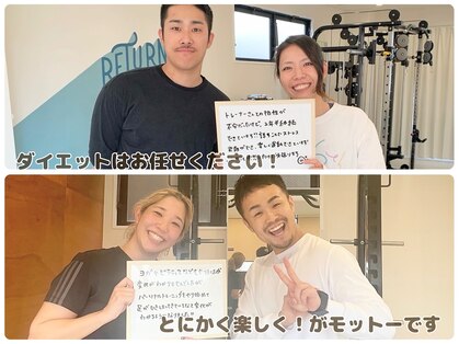 リスタート(Restart)の写真