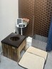 【お得回数券専用クーポン】よもぎ塩蒸し