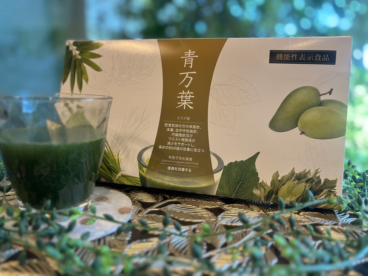 YOSA 青万葉 YOSA 青万葉 YOSA 青万葉