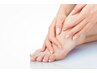 【FOOT】巻き爪ケア！キャンペーン価格1本　6000円→4500円