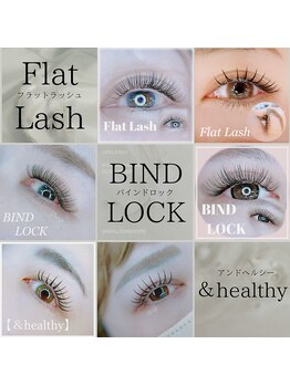 マリヤ(Mariya)/フラット、バインド、＆ヘルシー