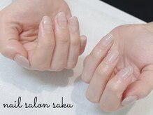 サク(saku)/ストレートフレンチ　