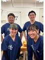 にしむら接骨院 鷺沼院/スタッフ一同[整体/肩こり/頭痛/腰痛/産後]