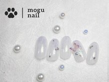 モグネイル(Mogunail)/ワンホンネイル/ちゅるんネイル