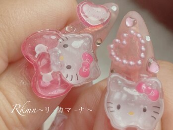 リーカマーナ(Rkmn)/