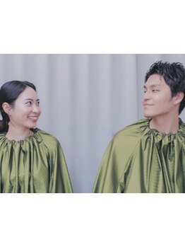 友達・カップルで利用したい