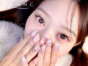 アイラッシュサロン ブラン ピオレ姫路店(Eyelash Salon Blanc)の写真/【人気No1★パリジェンヌラッシュリフト】マツパでまつげを最大限長く見せる！束感まつげの仕上がりも◎