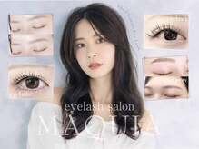  MAQUIA加賀店【マキア】マツエク・まつ毛パーマ専門店