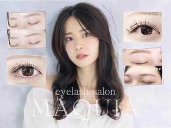  MAQUIA加賀店【マキア】マツエク・まつ毛パーマ専門店