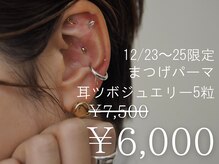 デザインケー 本店(design K)