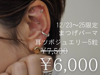 デザインケー 本店(design K)