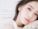 リザボーテ(Liza beate)の写真