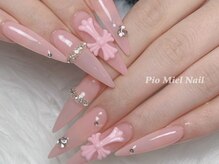 ピオミエルネイル 新宿(pio miel nail)/