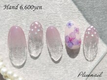 プラスネイル 銀座中央通り店(PLUS NAIL)/【3060】シェルネイル