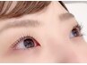 定価から半額【マツパ祭】マスカラパーマ（ブラックティント）4stepケア