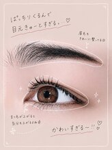 プラチナムドール 倉敷店(PLATINUMDOLL)/自然なまつ毛パーマデザイン★