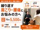 テラス 千葉(TERAS)の写真