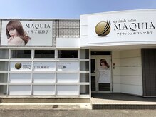 マキア 姫路店(MAQUIA)