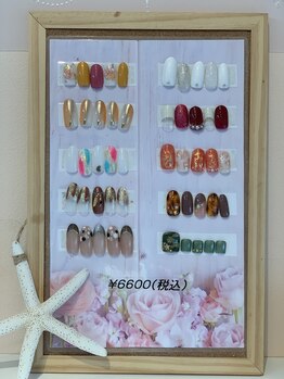 デザインアート6600円