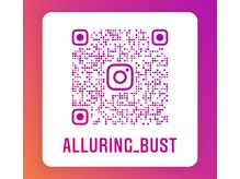 アルアリング 春日原(Alluring)/Instagramではタイムリーな情報