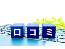 リドス(RIDOS)/【5分延長無料450円相当》】