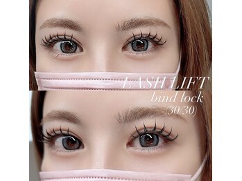 アトレ ファム(attrait femme)/バインドロック