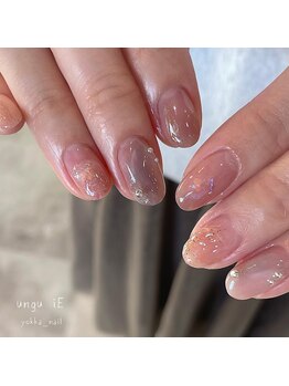 アングゥイー(ungu iE)/透明感ニュアンス