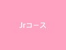 JrコースKomori担当【ジェルオフ無料】ジェル90分ストーン類やり放題 6980円