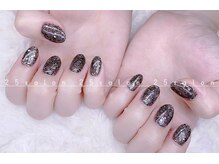 ニゴサロン(25Salon)/