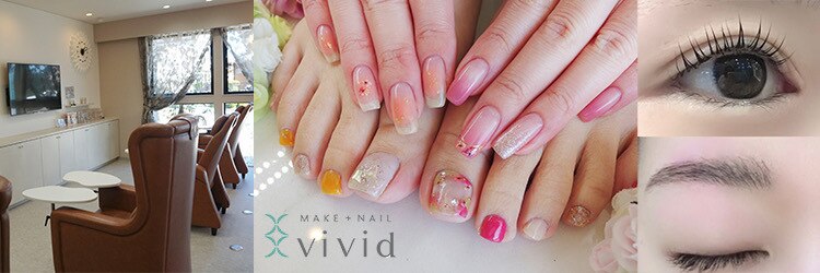 メイクプラスネイル ヴィヴィッド(MAKE+NAIL vivid)のサロンヘッダー