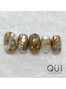 パラジェル フィルイン ワンホン