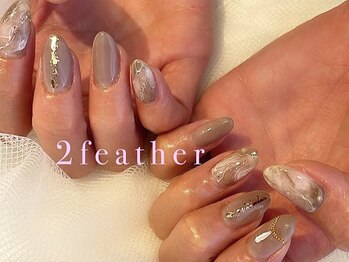 ツーフェザー(2feather)の写真/【持込デザインも可能なのでお好みの指先に♪】サンプルデザインからもお選び頂けます!マグネットもあり◎