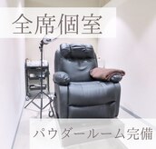 カンポ 千早店(campo)