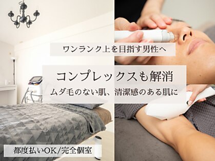 アサラクの写真