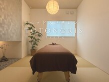 Totonoris【トトノリス】