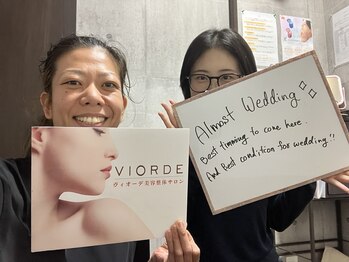 ヴィオーデ 新宿店/小顔、ブライダル、ウェディング
