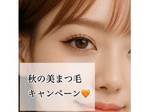 レナティス(Renatys)