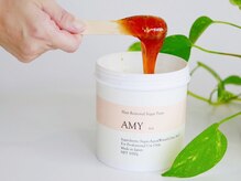 シーズン(Season)/シュガーリング