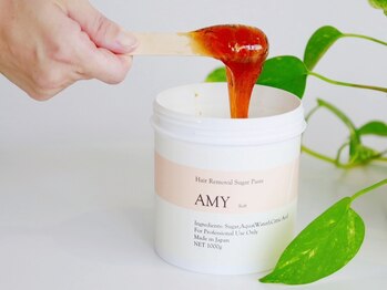 シーズン(Season)/シュガーリング