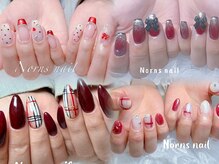 ノルンネイル(Norns nail)