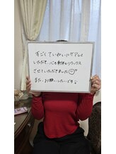 ダイアモンドリリー(DIAMONDLILY)/花嫁様も一段と美しく