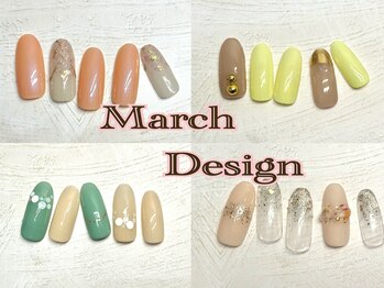 ロテン ガーデン/