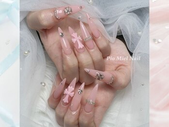 ピオミエルネイル 新宿(pio miel nail)/