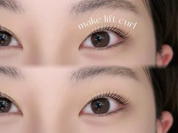 ビューティーサロン ココ 岡崎店(Beauty salon COCO)/まつげパーマ/メイクリフト